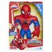 Avengers Mega Mighties figurka