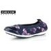 Detská obuv GEOX JR PIUMA BALLERINE NAVY