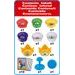 Super Mario Super Mario Cap Stacker