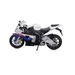 Maisto Maisto - Motocykl se stojánkem, BMW S 1000 RR, 1:12