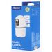 Hama Smart domácí WiFi kamera, otáčení/naklápění, noční vidění, Full HD