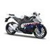 Maisto Maisto - Motocykl se stojánkem, BMW S 1000 RR, 1:12