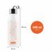 BAAGL Plastová láhev Think of Me, 600 ml Baagl