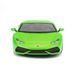 Maisto Maisto - Lamborghini Huracán Coupé, perlově zelená, 1:24