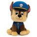 GUND PAW PATROL PLYŠÁCI 15 cm