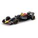 Maisto Maisto RC - Red Bull Racing RB20 (2024), 1 Max Verstappen + závodní trať, 1:41, 2,4 GHz, USB, XTR