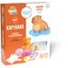MODELO DIY Kapybara