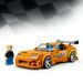 Rychle a zběsile Toyota Supra MK4