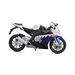 Maisto Maisto - Motocykl se stojánkem, BMW S 1000 RR, 1:12