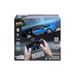 Maisto Maisto RC - DIE-CAST METAL se světly,Bugatti Chiron, 1:41, 2,4GHz, USB, XTR, Bluetooth 5.0