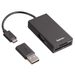 Hama USB 2.0 OTG Hub / čtečka karet pro smartphone / tablet / notebook / PC