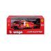 Bburago 1:24 Ferrari Racing - 499P LMH - Red #51