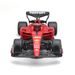 Maisto Maisto RC - Ferrari SF-23 (2023), 16 Charles Leclerc, 1:24, 2,4 GHz, USB