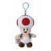 Plyšová klíčenka Super Mario, 12,5 cm, 5 druhů, DP12