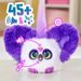 HASBRO - Furby HASBRO - Furby Furblet BAM-BOO