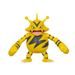Pokémon Battle figurky - mix (pouze 1 ks)