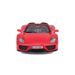 Bburago 1:24 Plus Porsche 918 Spyder Red