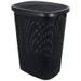 EXCELLENT HOUSEWARE Koš na prádlo s víkem plast 60 l černá KO-027100100