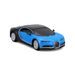 Maisto Maisto RC - DIE-CAST METAL se světly,Bugatti Chiron, 1:41, 2,4GHz, USB, XTR, Bluetooth 5.0