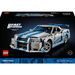 2 Fast 2 Furious Auto Nissan Skyline GT-R (R34)