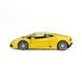 Maisto Maisto - Lamborghini Huracán LP 610-4, perlově žlutá, 1:24