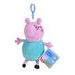 Prasátko Peppa plyšový přívěsek na batoh, 4 druhy