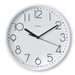 Hama Salina, nástěnné hodiny, průměr 22 cm, tichý chod, bílé