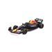 Maisto Maisto RC - Oracle Red Bull Racing RB19 (2023), 11 Sergio Pérez, 1:24, 2,4GHz, USB