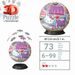 Puzzle-Ball Hello Kitty