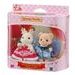 Sylvanian family Narozeninová oslava ke 40. výročí Freya a Theo