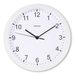 Hama Elba, nástěnné hodiny, 25 cm, tichý chod, bílé