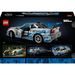 2 Fast 2 Furious Auto Nissan Skyline GT-R (R34)