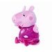 Peppa Pig 2v1 plyšový usínáček, hrající + světlo, růžový, 25 cm