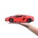 Bburago 1:18 Plus Lamborghini Aventador LP700-4 Metallic Orange