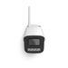 Hama Smart venkovní WiFi kamera, noční vidění, Full HD