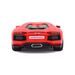 Bburago 1:18 Plus Lamborghini Aventador LP700-4 Metallic Orange