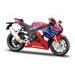 Maisto Maisto - Motocykl se stojánkem, Honda CBR1000RR-R Fireblade SP, 1:12