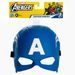HASBRO - Avengers HASBRO - Avengers Maska Hrdiny Captain America