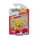 Pokémon Battle figurky - mix (pouze 1 ks)