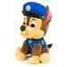 GUND PAW PATROL CHASE PLYŠÁK 23cm