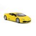 Maisto Maisto - Lamborghini Huracán LP 610-4, perlově žlutá, 1:24