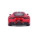 Bburago 1:18 Ferrari 458 Speciale Red