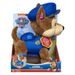 PAW PATROL CHASE SE ZVUKY A VRTÍCÍM OCÁSKEM