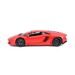 Bburago 1:18 Plus Lamborghini Aventador LP700-4 Metallic Orange