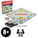 HASBRO - gaming HASBRO - MONOPOLY Classic CZ verze