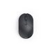 Hama mini bezdrátová optická myš WM-150, tichá, černá