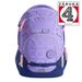 Školní batoh coocazoo MATE, Tarp Frosty Lilac