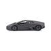 Bburago 1:18 Plus Lamborghini Reventón Metallic Grey