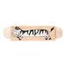 WOODY Twist kubus