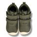 Bundgaard Moon – dětské barefoot celoroční boty s membránou - Army
